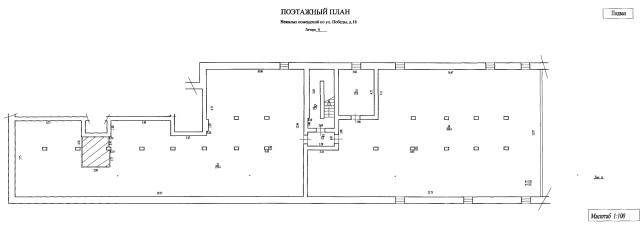 Лот 4023702